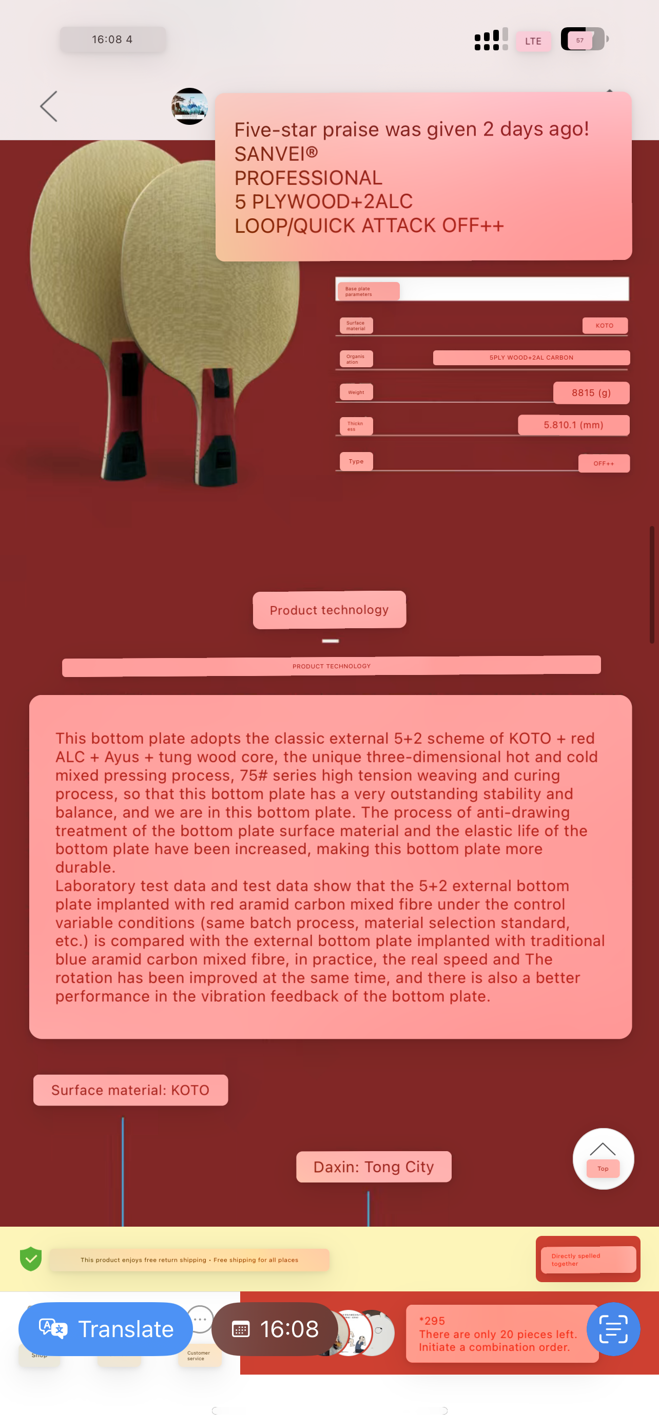 IMG_1119.png