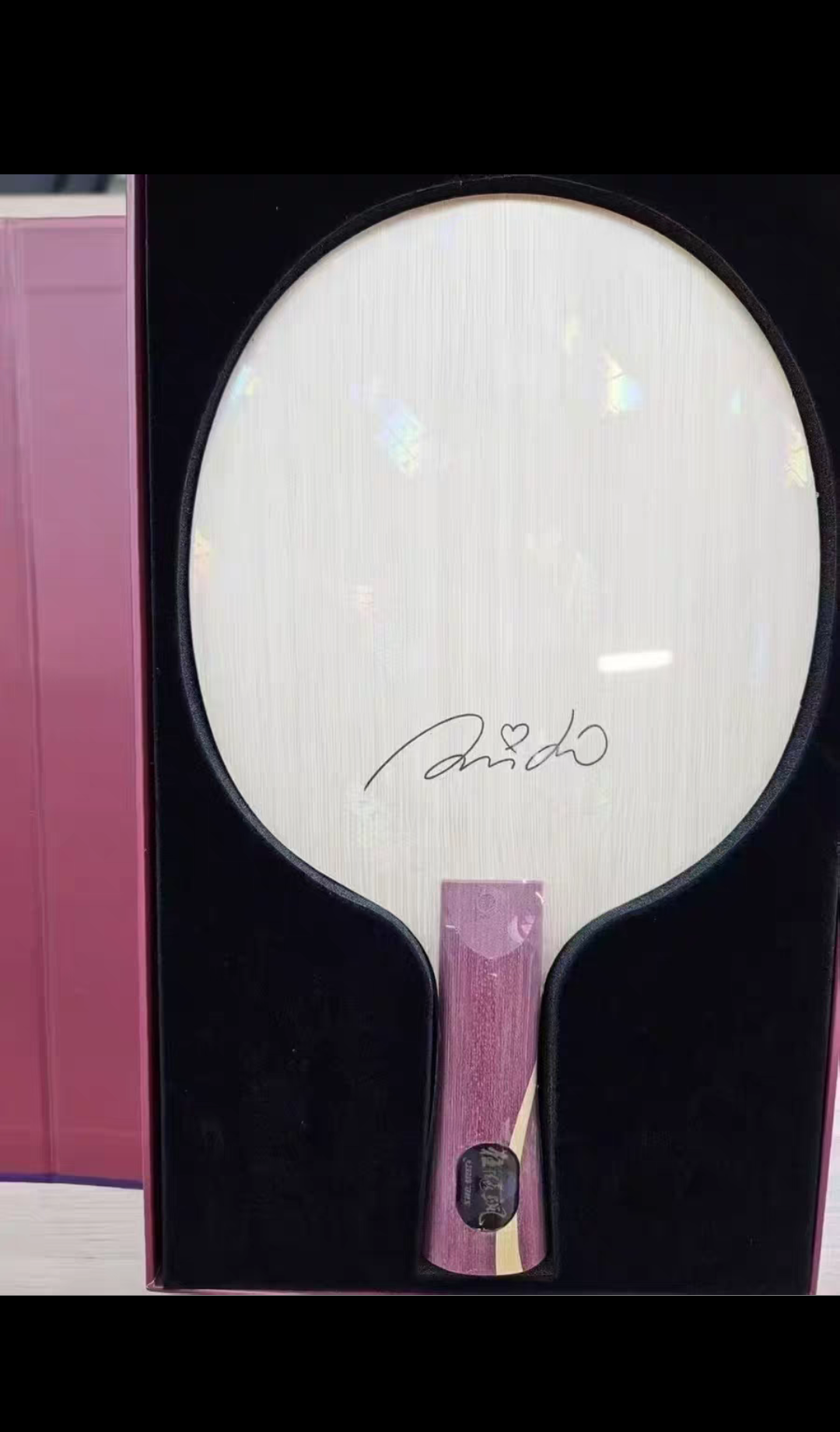 IMG_1955.png