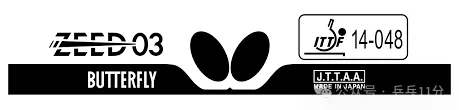 IMG_6947.png