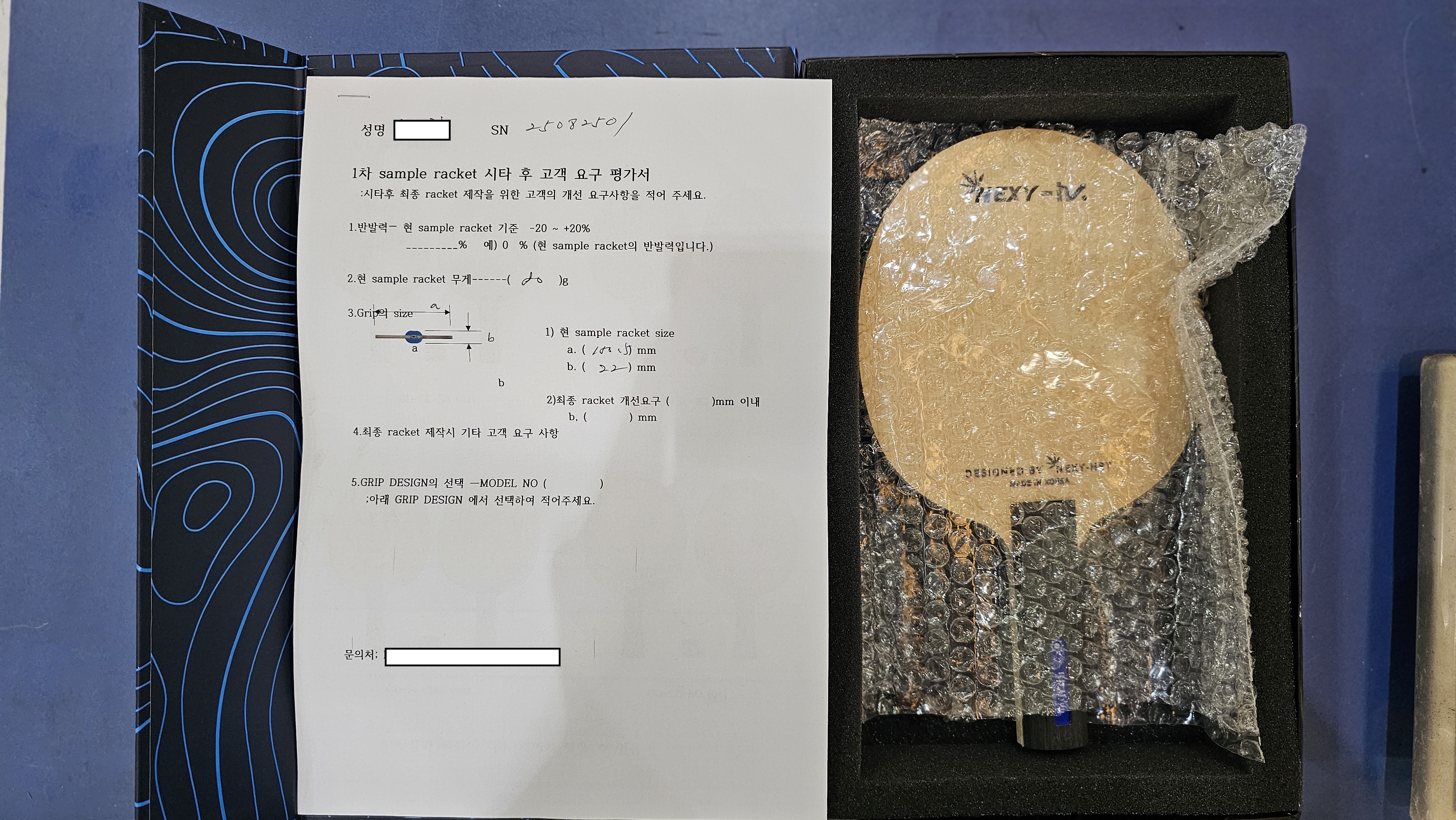 KakaoTalk_20250912_093253970_02,수정.jpg