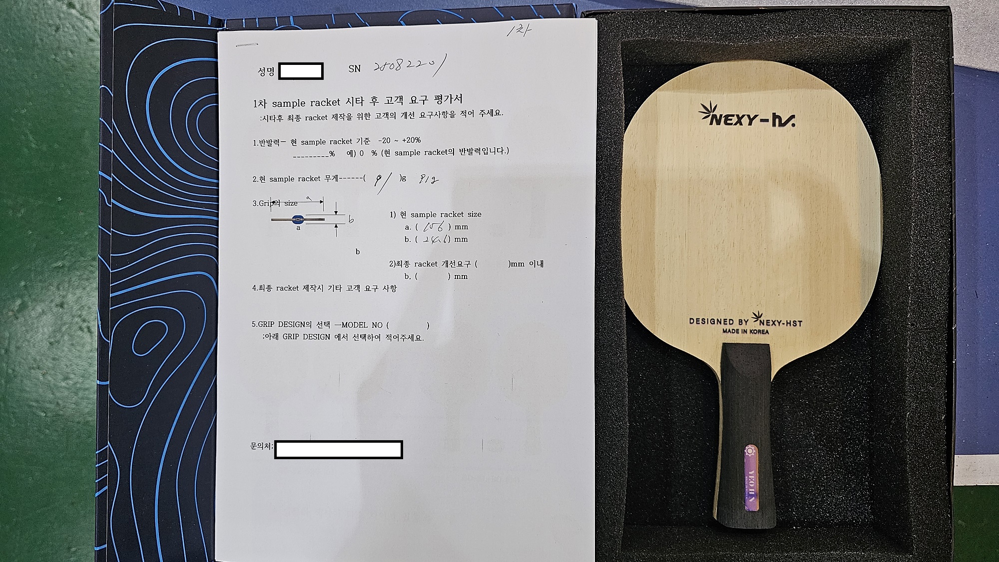 KakaoTalk_20250912_093253970_04 수정.jpg