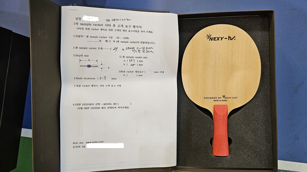 KakaoTalk_20251024_113530760_04-수정.jpg