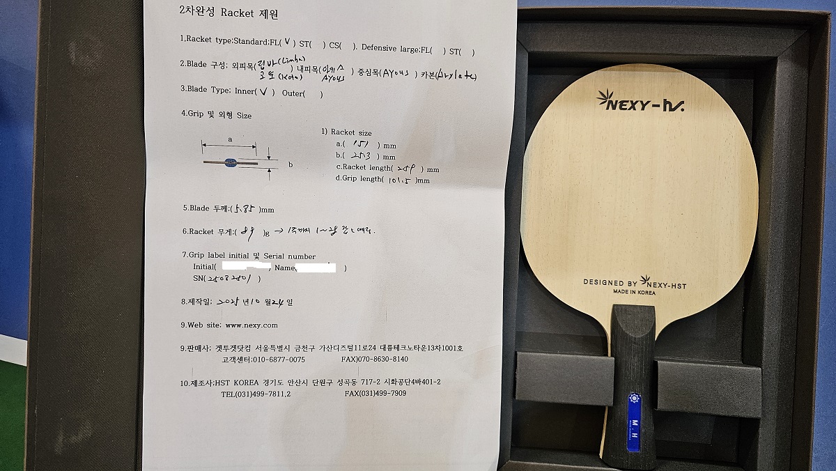 KakaoTalk_20251024_113530760_06-수정.jpg