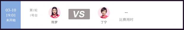 match2.jpg