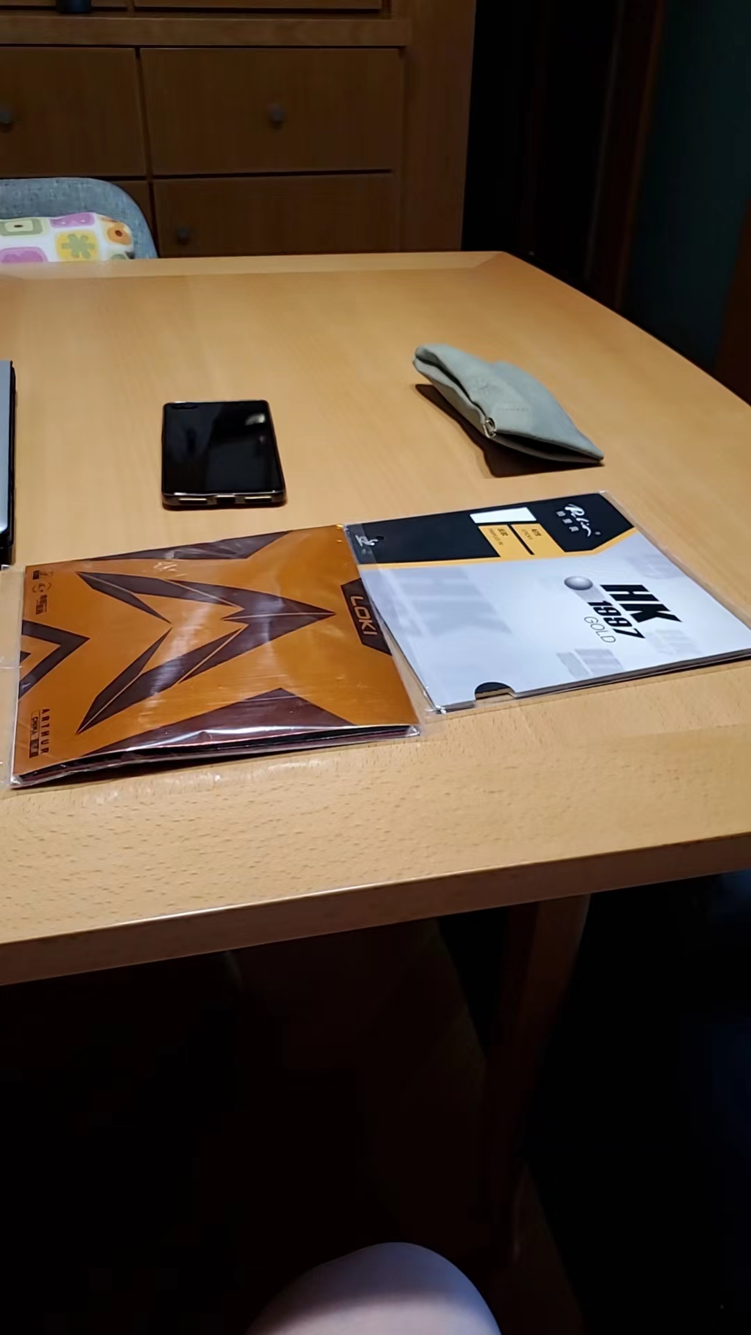 mmexport1687942428817.jpg