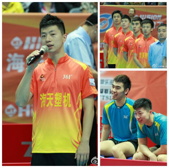 Ningbo vs Sichuan 02.jpg