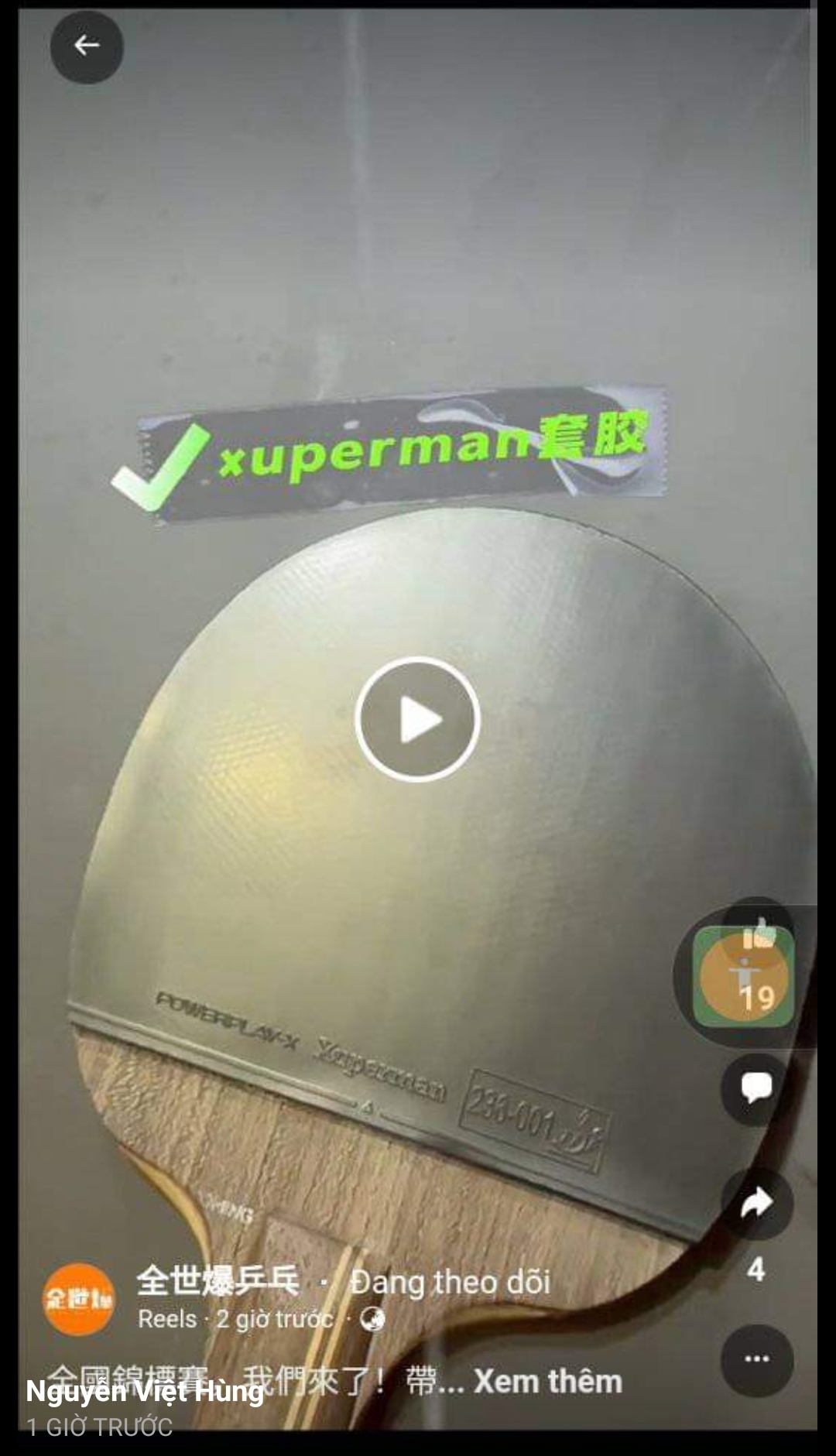 Screenshot_2023-10-08-22-17-51-151_com.facebook.katana-edit.jpg