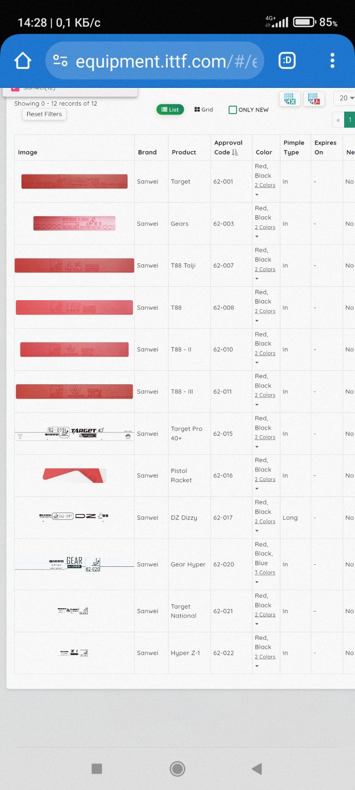 Screenshot_2024-11-26-14-28-24-761_com.android.chrome.jpg