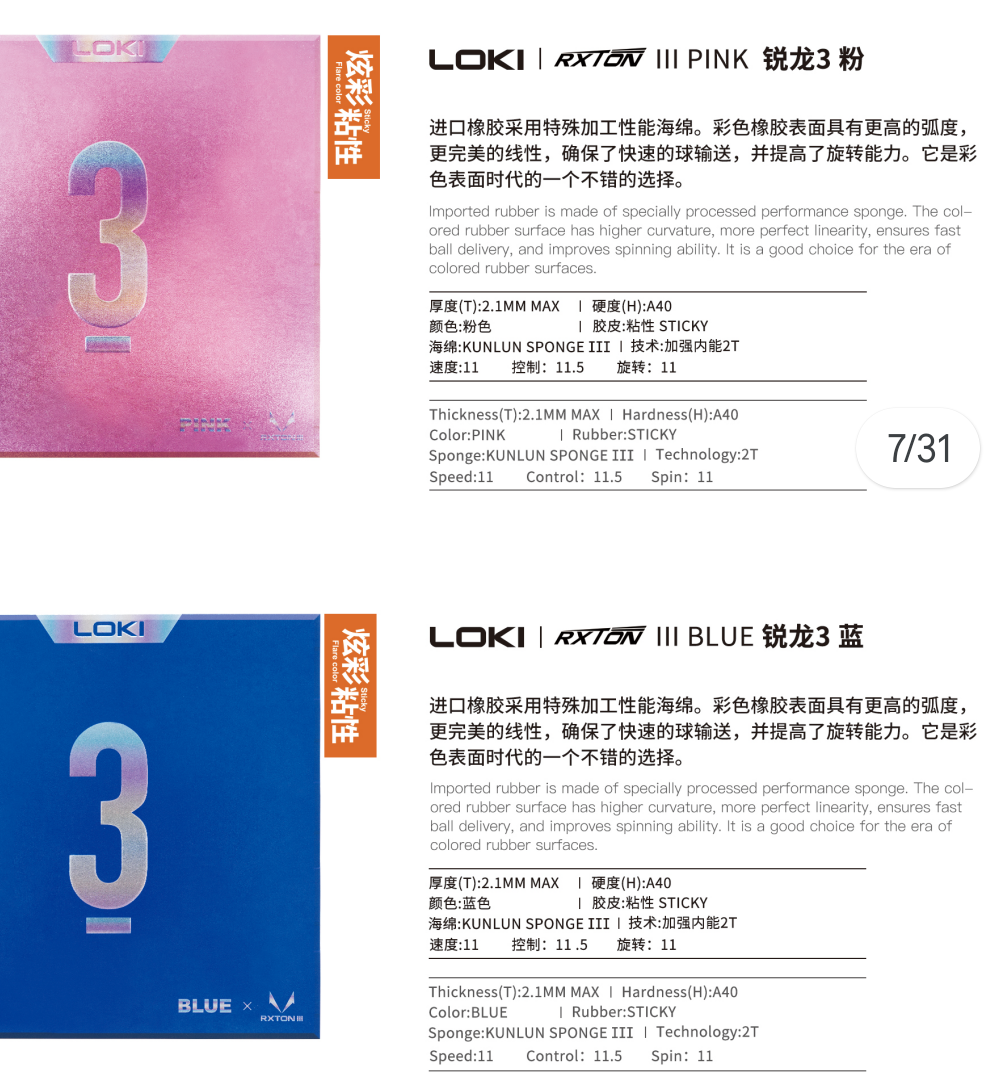 Screenshot_20240218-215155 (1).png