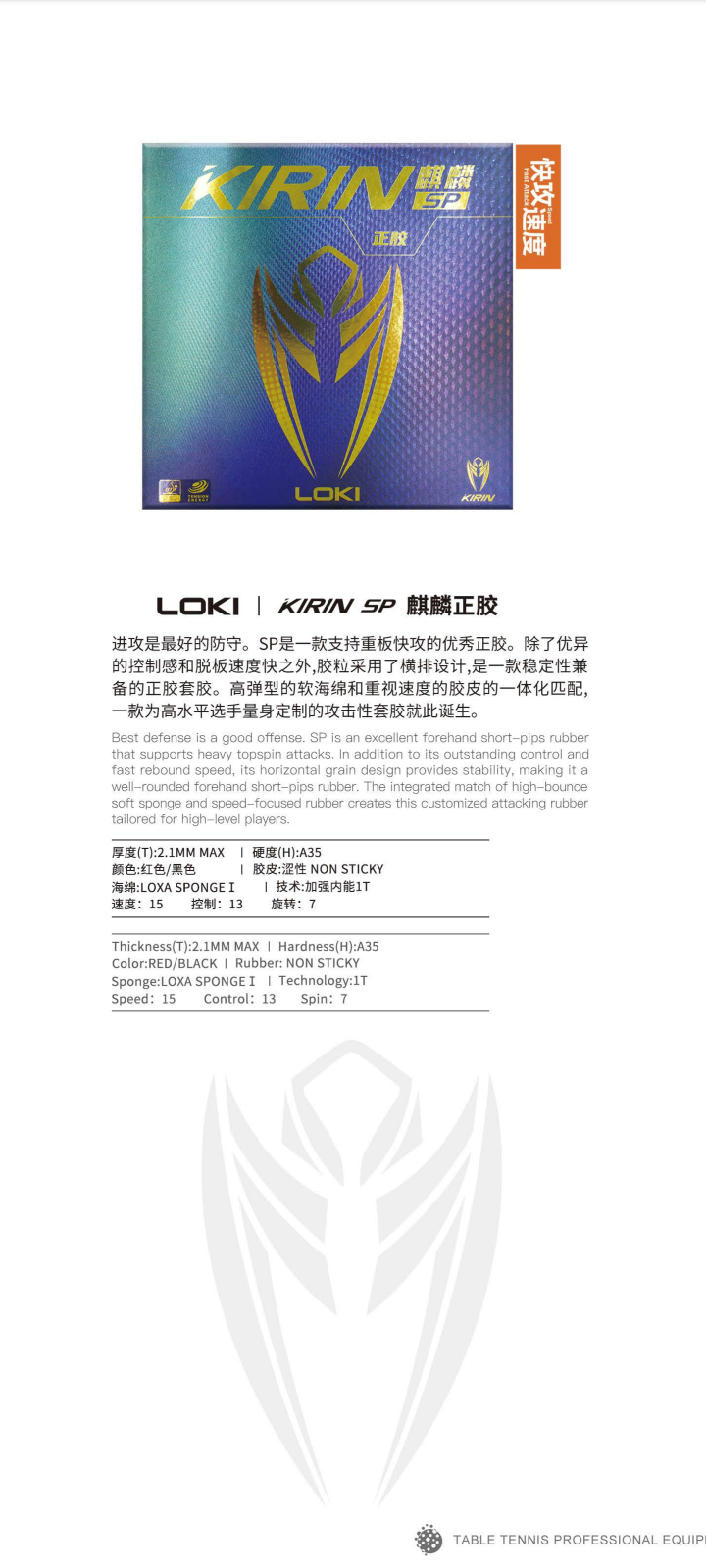 Screenshot_20240710-123753.png