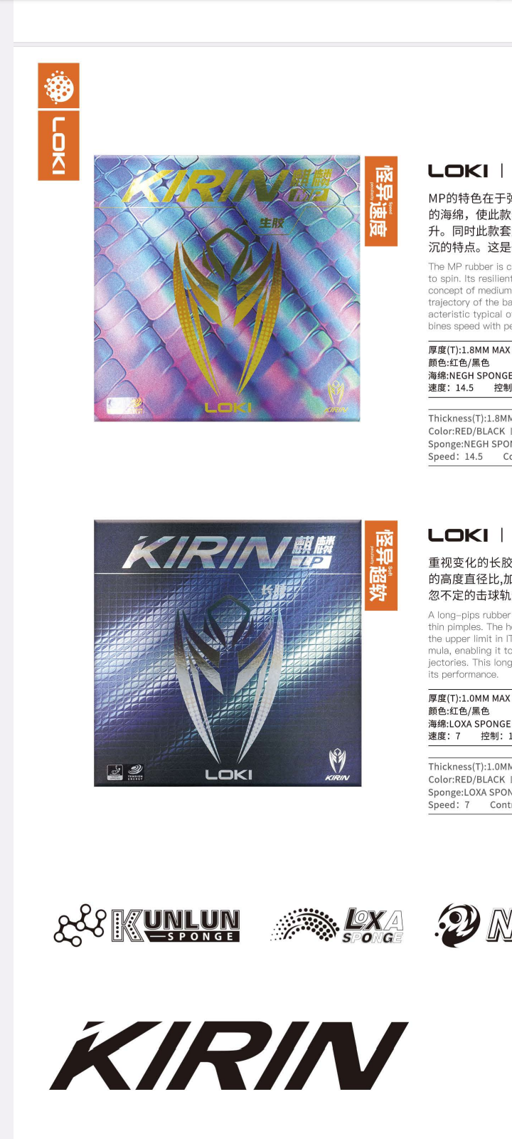 Screenshot_20240710-123822.png