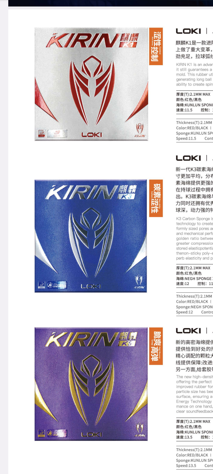 Screenshot_20240711-175024.png