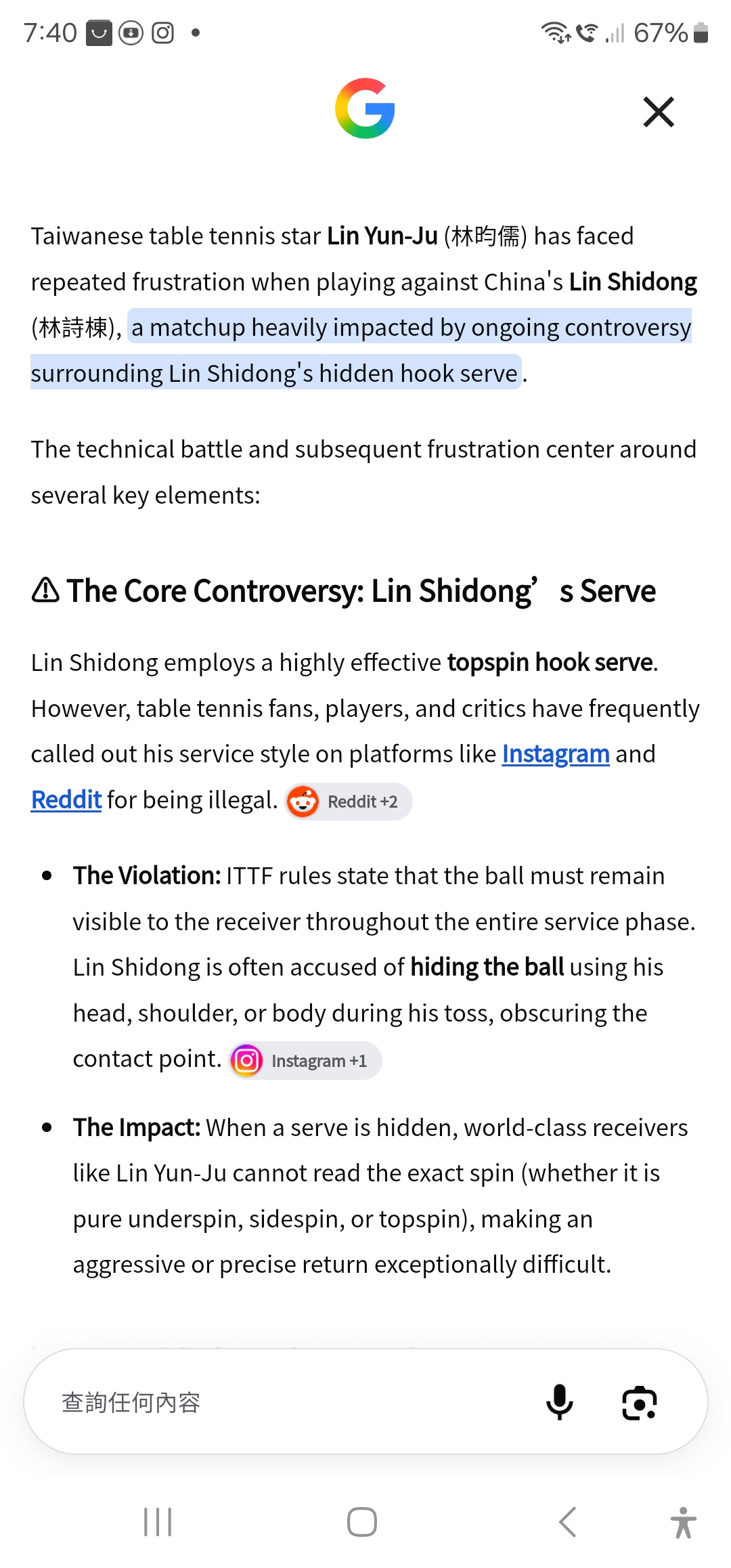 Screenshot_20261012_194010_Samsung Internet.jpg