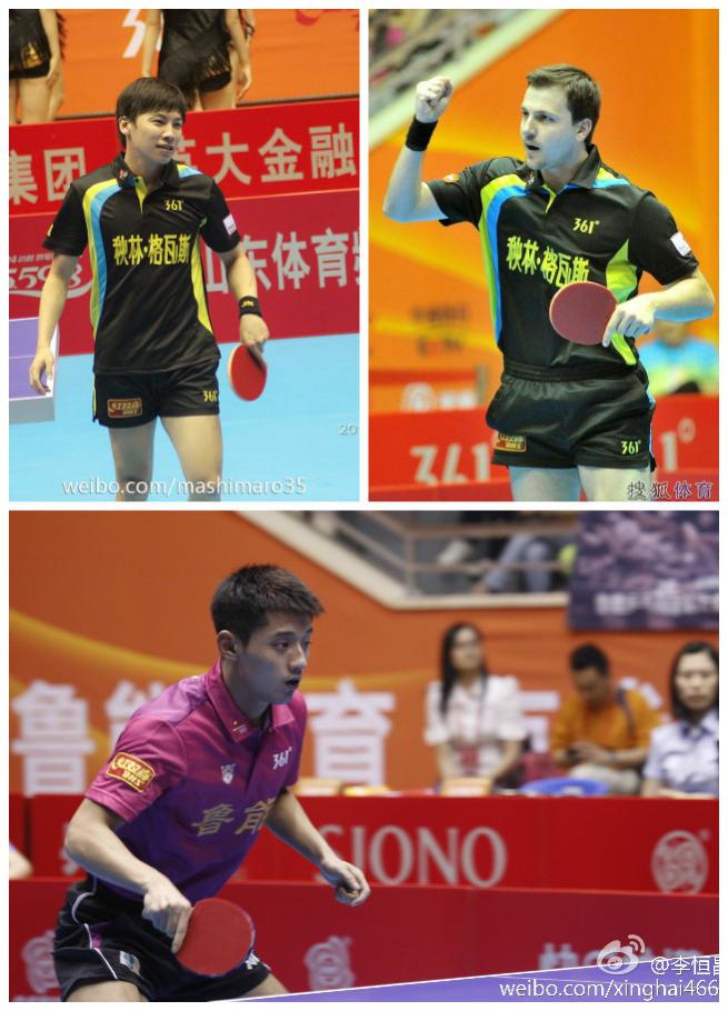 Shandong vs Jiangsu 01.jpg
