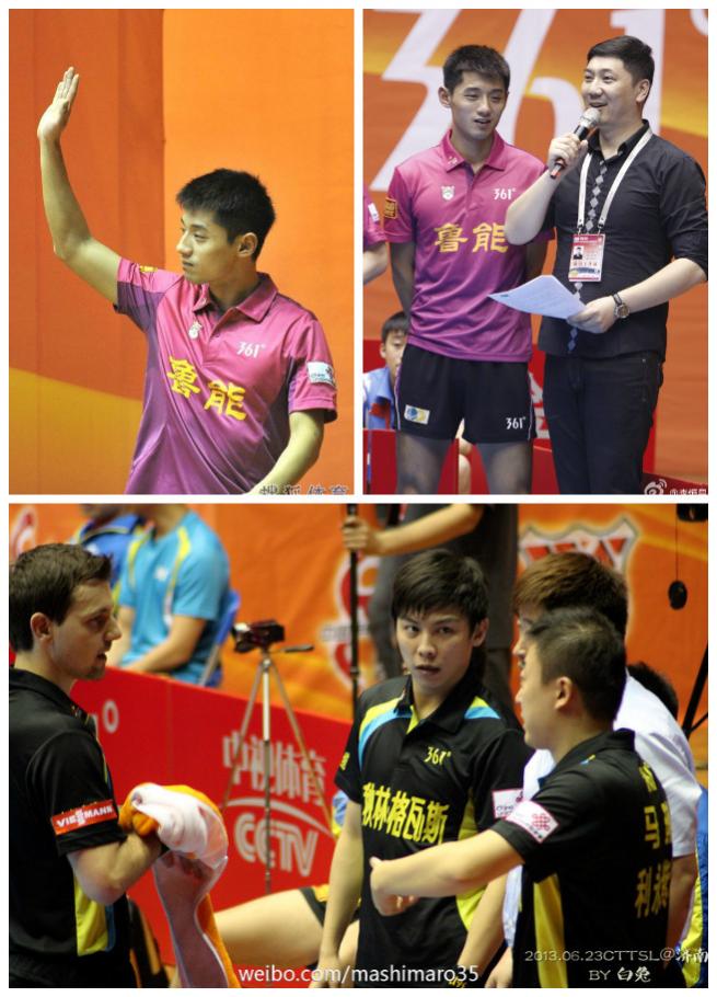 Shandong vs Jiangsu 02.jpg