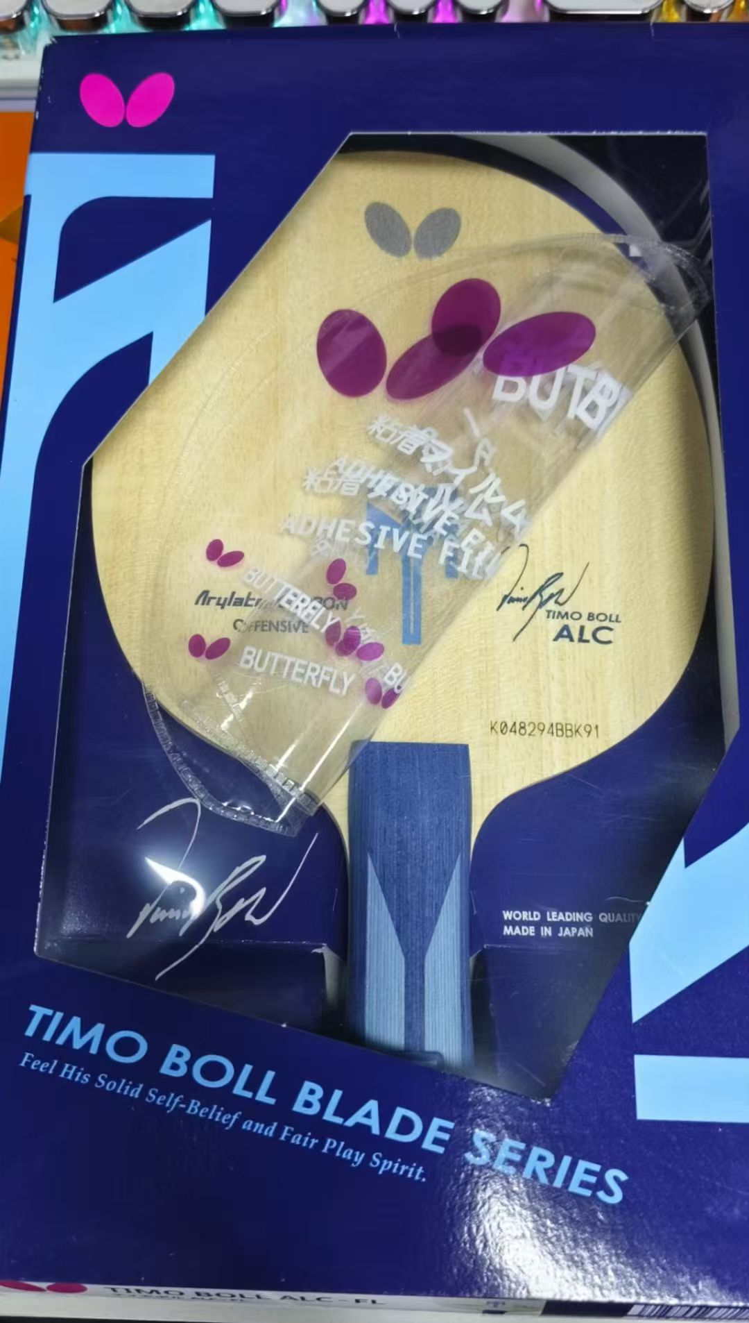 Timo Boll ALC.jpg