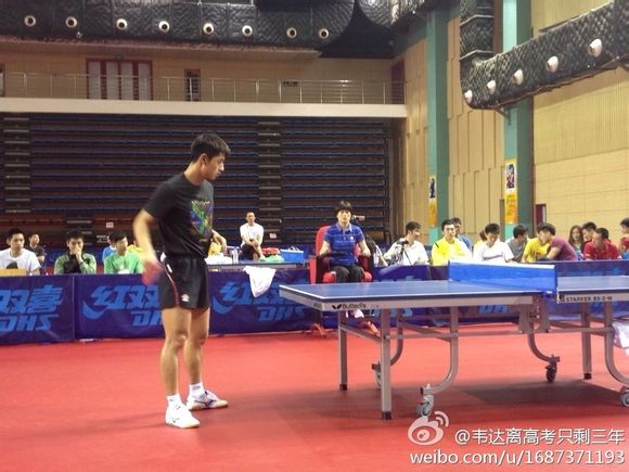 training match.16.jpg