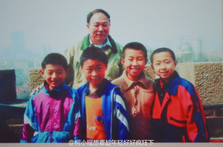 zjk and four boys.jpg