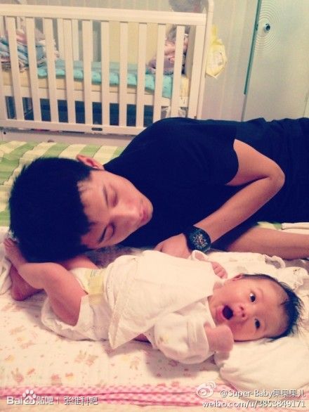 zjk hou baby girl.jpg