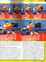 Image 5.jpg