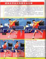 Image 4.jpg