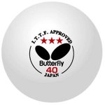 Butterfly_Three_Star_.jpg