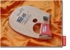 SANWEI_abnormal_shape_table_tennis_blade_NO.summ.jpg SANWEI_abnormal_shape_table_tennis_blade_NO.summ.jpg
