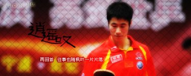 92256c4360afc33872f05da4.jpg