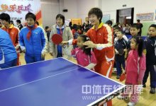 3c99fddc7d0ac389cd1166b3.jpg