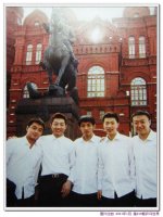 6cf2cd8095d293989023d9a3.jpg