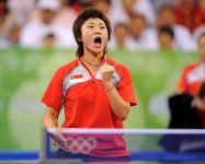 FENG Tianwei.jpg FENG Tianwei.jpg