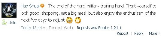 haoshuai.jpg