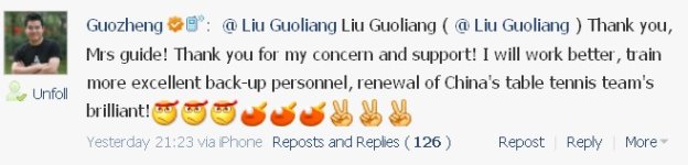 guozheng.jpg guozheng.jpg