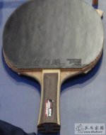20081228_170752_malong2.jpg 20081228_170752_malong2.jpg