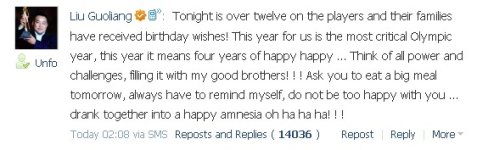 hbd lgl.jpg hbd lgl.jpg