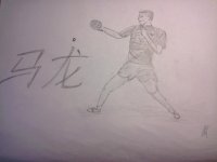 Ma Long drawing.jpg Ma Long drawing.jpg