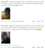 ZhouYu.jpg ZhouYu.jpg
