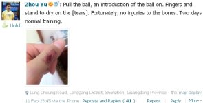 zhouyu.jpg zhouyu.jpg