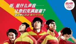 QQ½ØÍ¼20120302221409.jpg