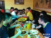 chinaarrivewsa20125.jpg chinaarrivewsa20125.jpg