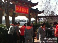 chinaarrivewsa20126.jpg chinaarrivewsa20126.jpg