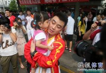 chinaotheadlondon2.jpg
