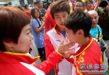 chinaotheadlondon8.jpg