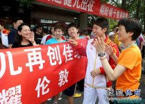 chinaotheadlondon10.jpg