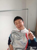 MALIN2.jpg