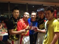NANPING.jpg