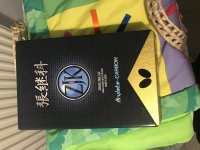 2017-06-10 22.50.56.jpg