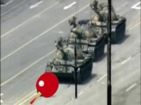 tiananmenping.jpg