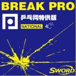 sword break pro.JPG