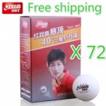 dhs-new-material-cell-free-dual-40-d40-3-stars-ball-x72.jpg